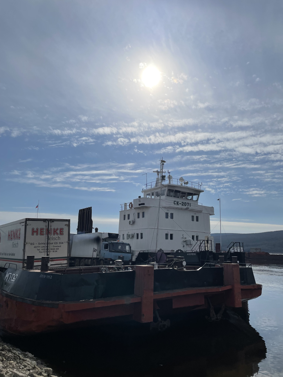 МП-1367, СК-2071