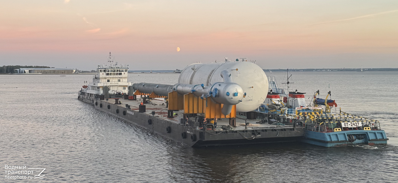 ОТ-2443, Сильвер-3005