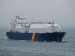 Diamond Gas Rose (Газовозы, Сингапур)