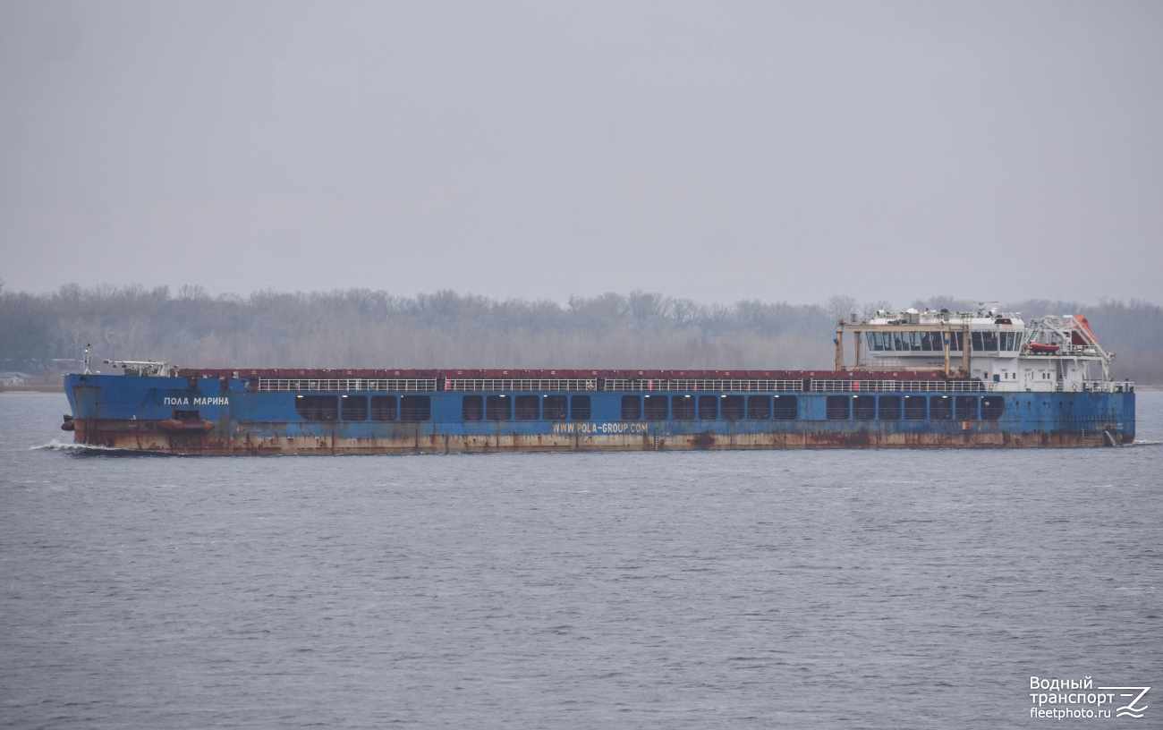 Пола Марина