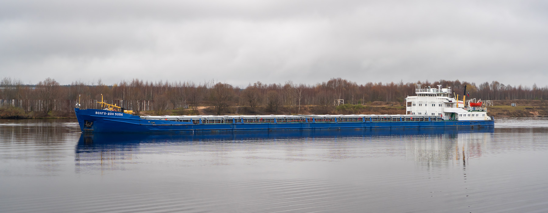 Волго-Дон 5056
