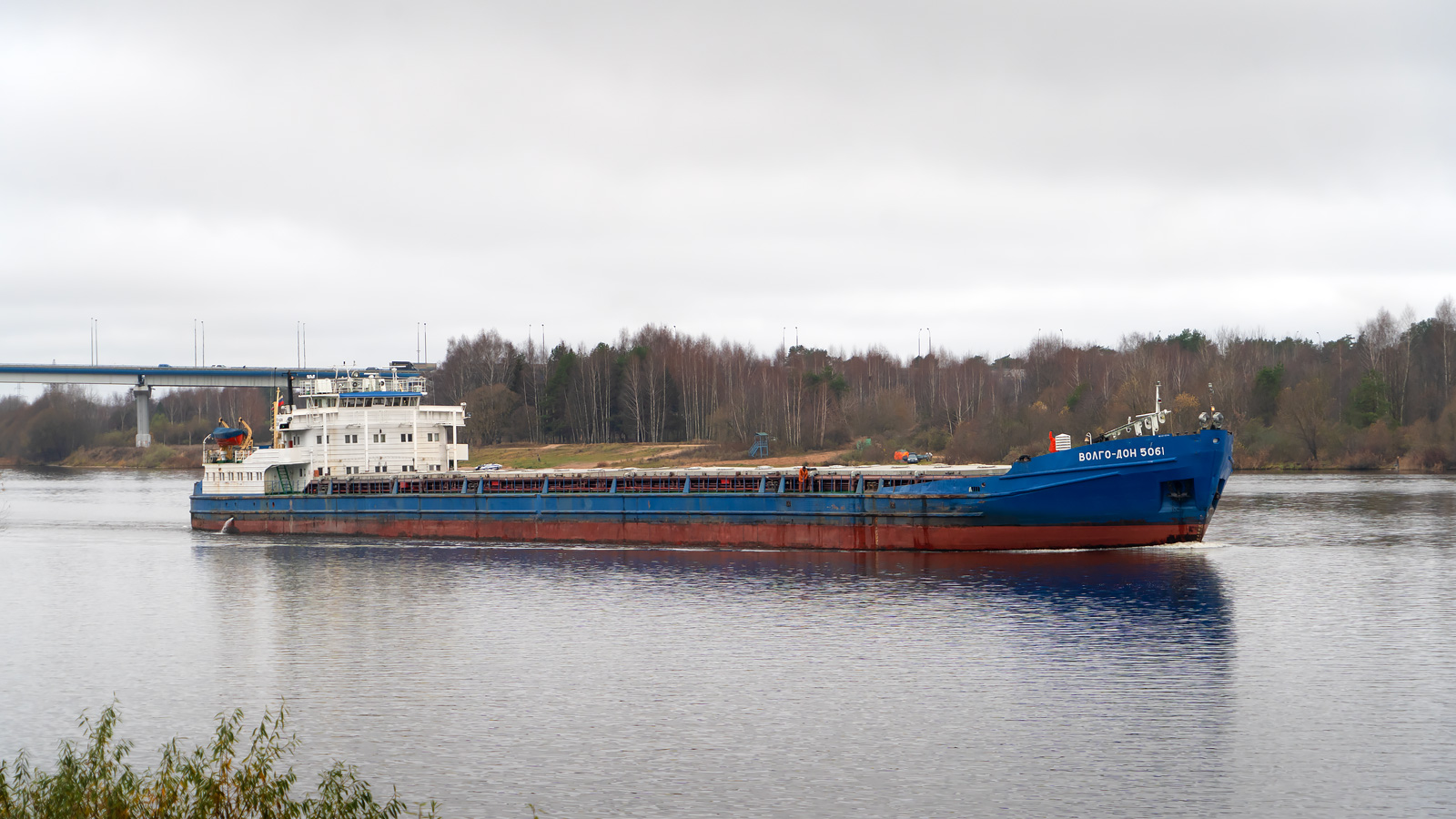 Волго-Дон 5061