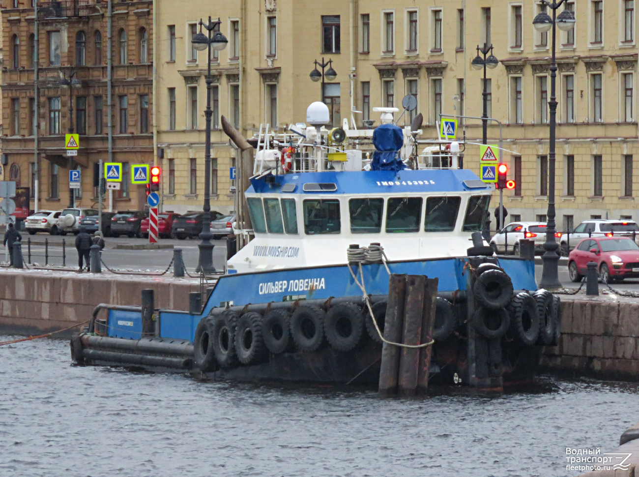 Сильвер Ловенна
