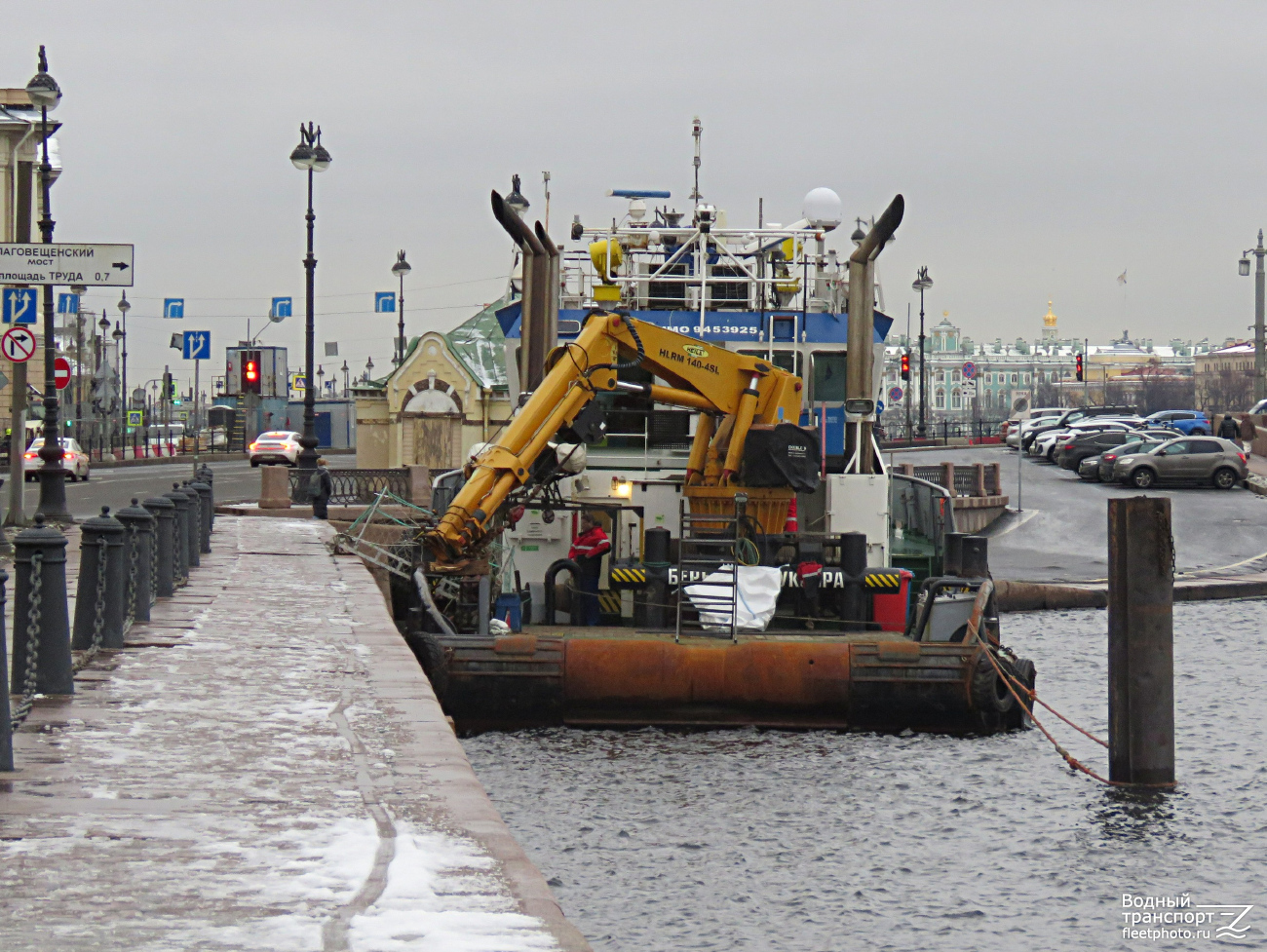 Сильвер Ловенна