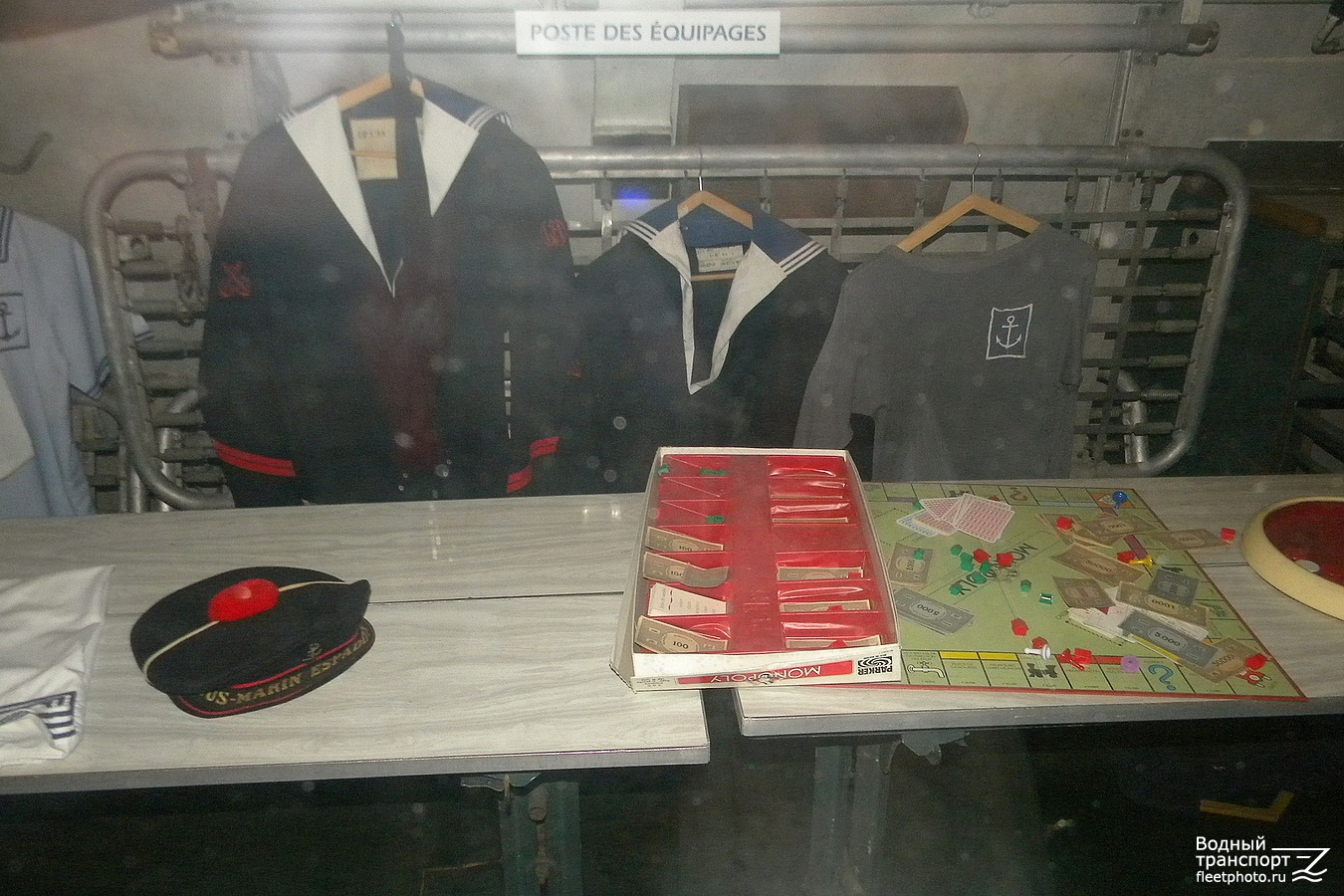 Espadon. Внутренние помещения