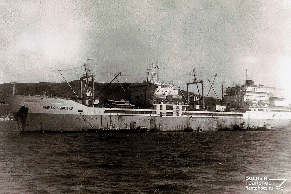 Рыбак Чукотки