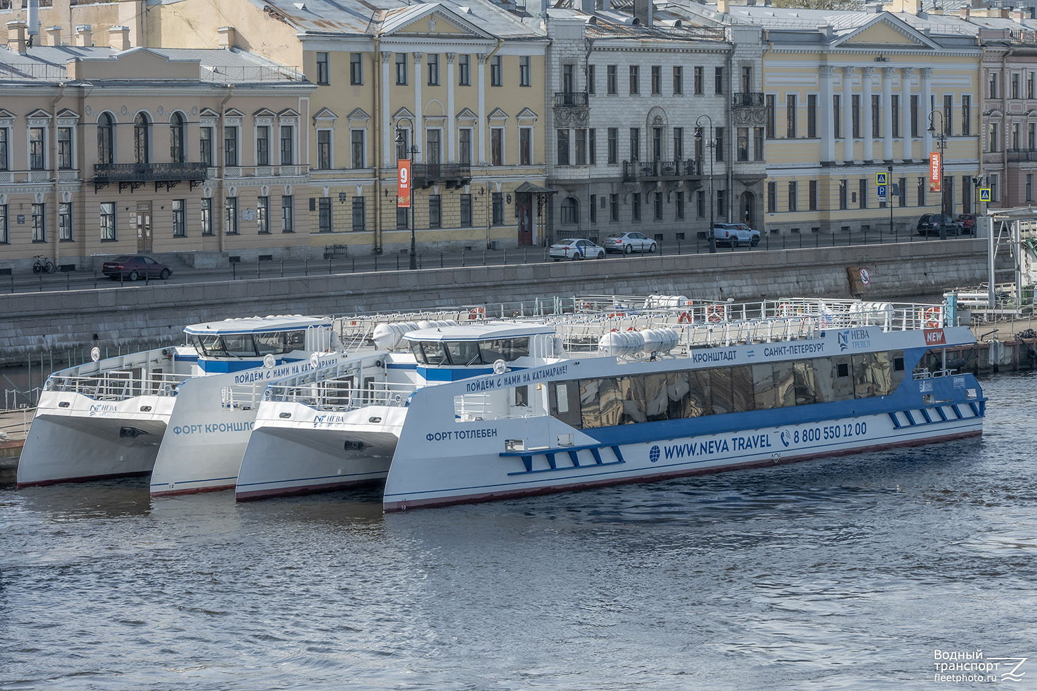 Форт Тотлебен