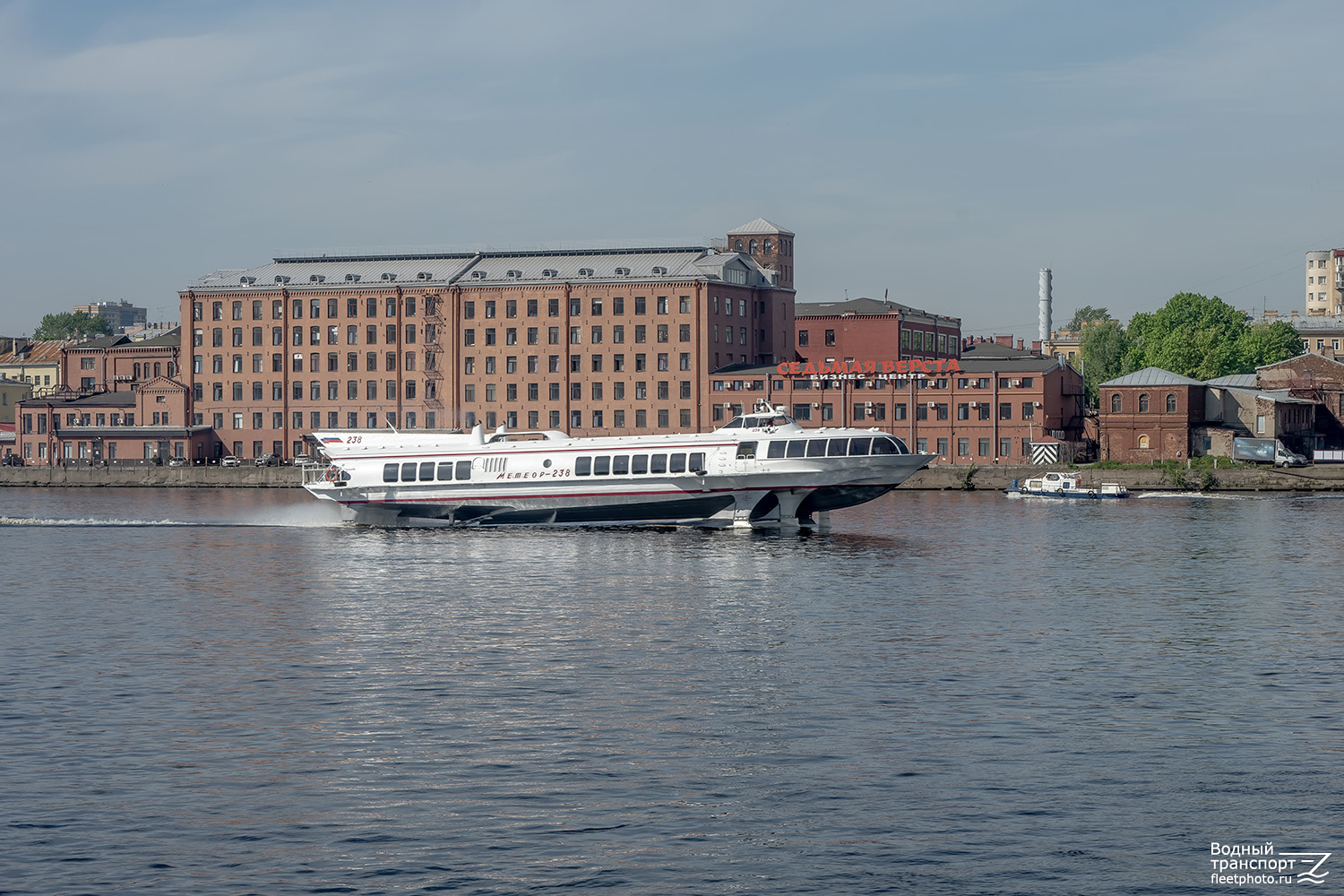 Метеор-238, Самара