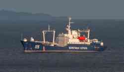 Иван Леднев (Проект 1595, шифр «Певек», Береговая охрана России)