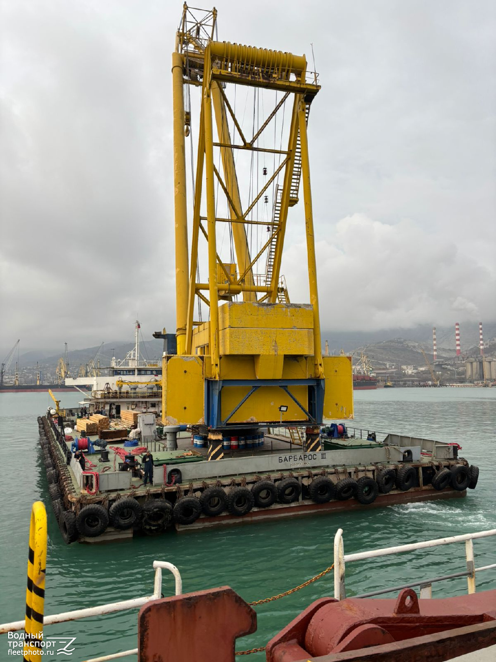 Барбарос-III