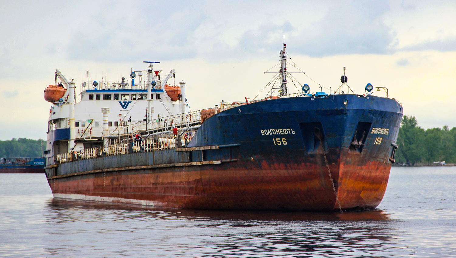 Волгонефть-156