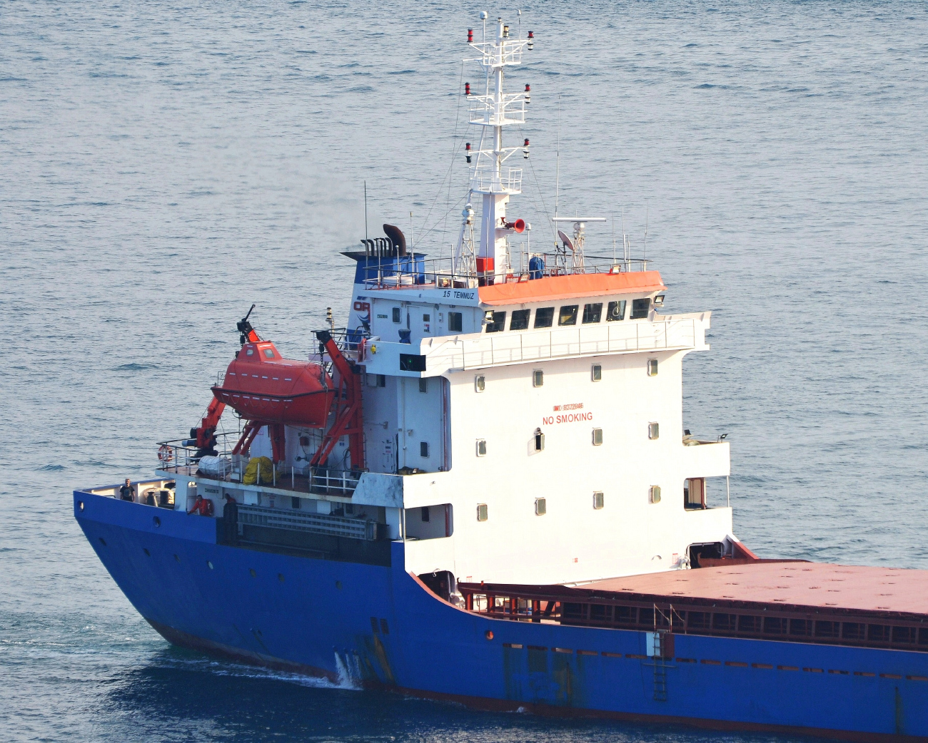 15 Temmuz. Надстройки