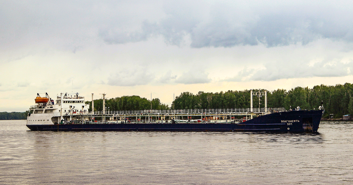 Волгонефть-207
