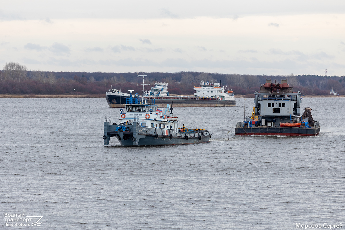 Плотовод-605, Ганц-65