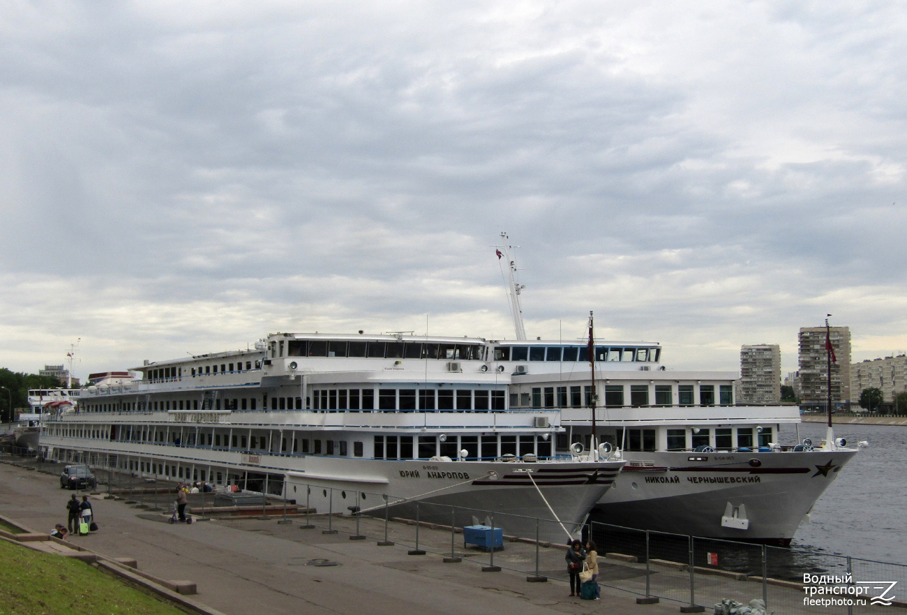 Юрий Андропов