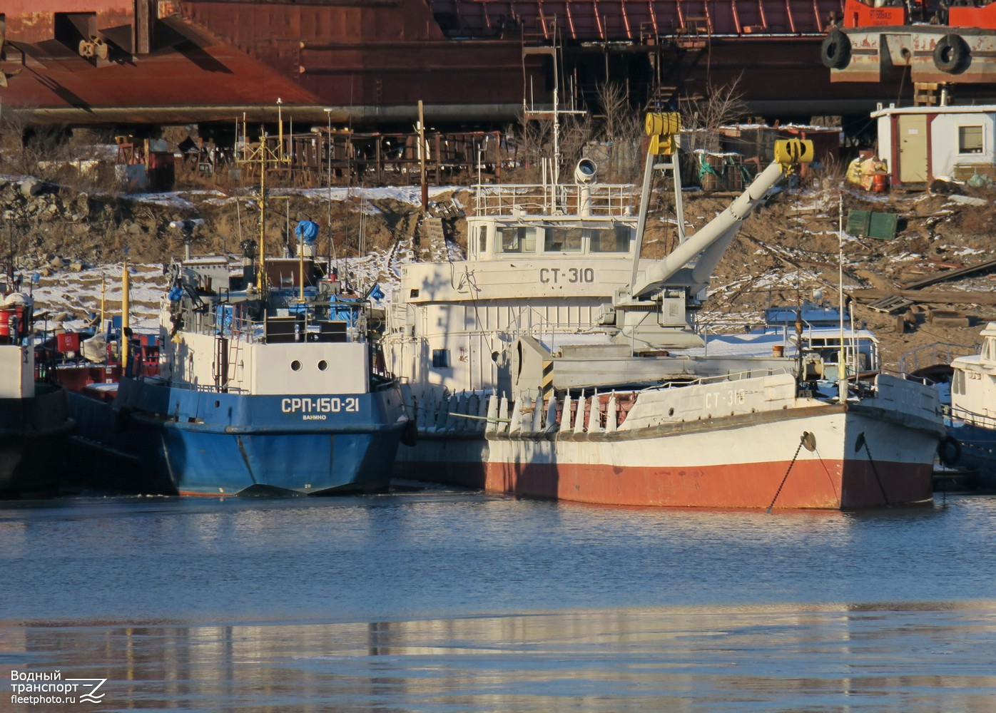 СРП-150-21, СТ-310