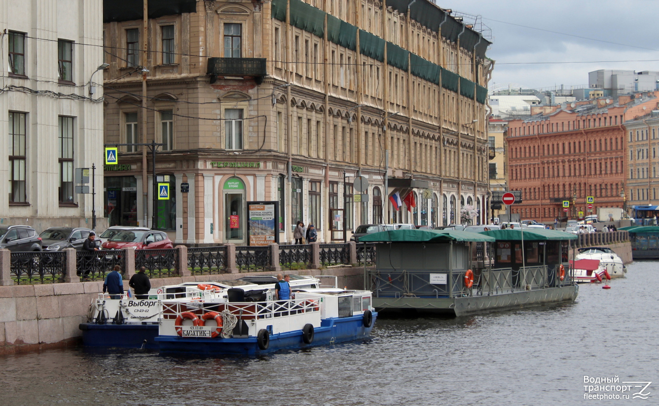 Касатик-1, Аква-3