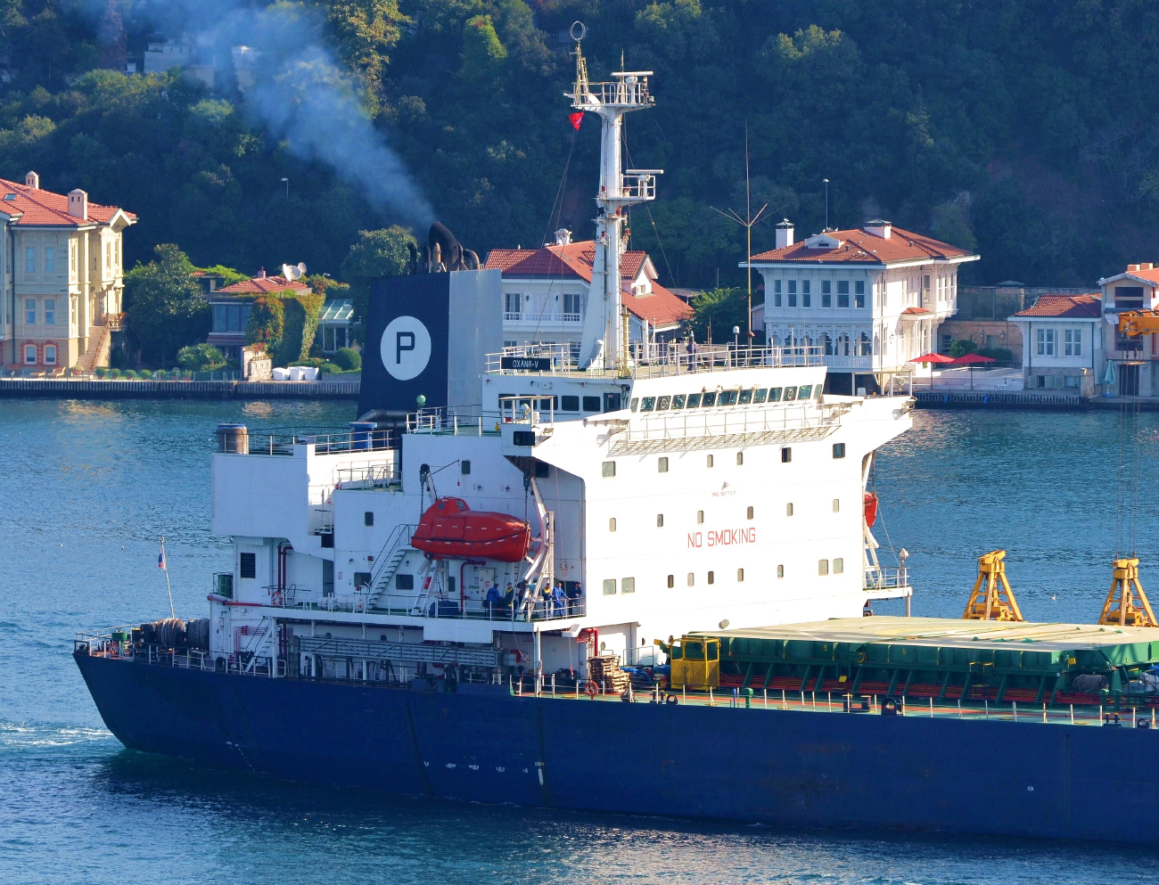 Oxana-V. Надстройки