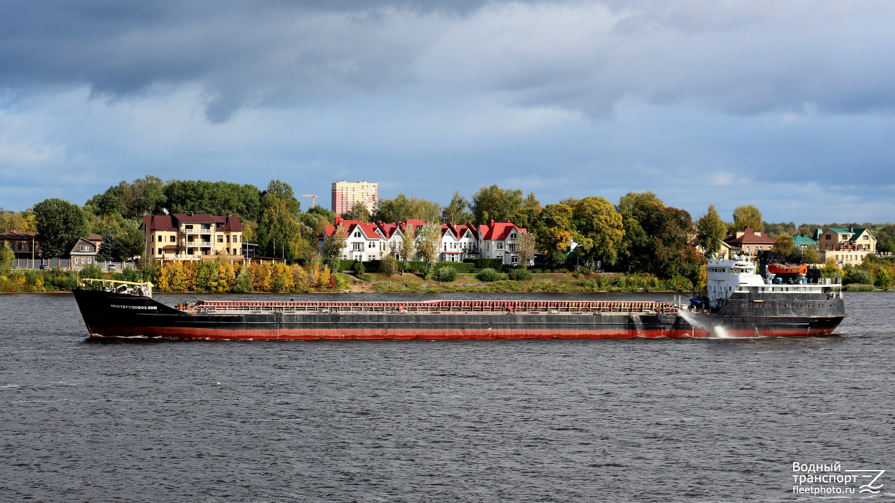 Нефтерудовоз-58М