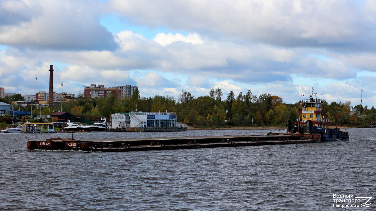 СНС-12, 2536, Ботик, Шлюзовой-133