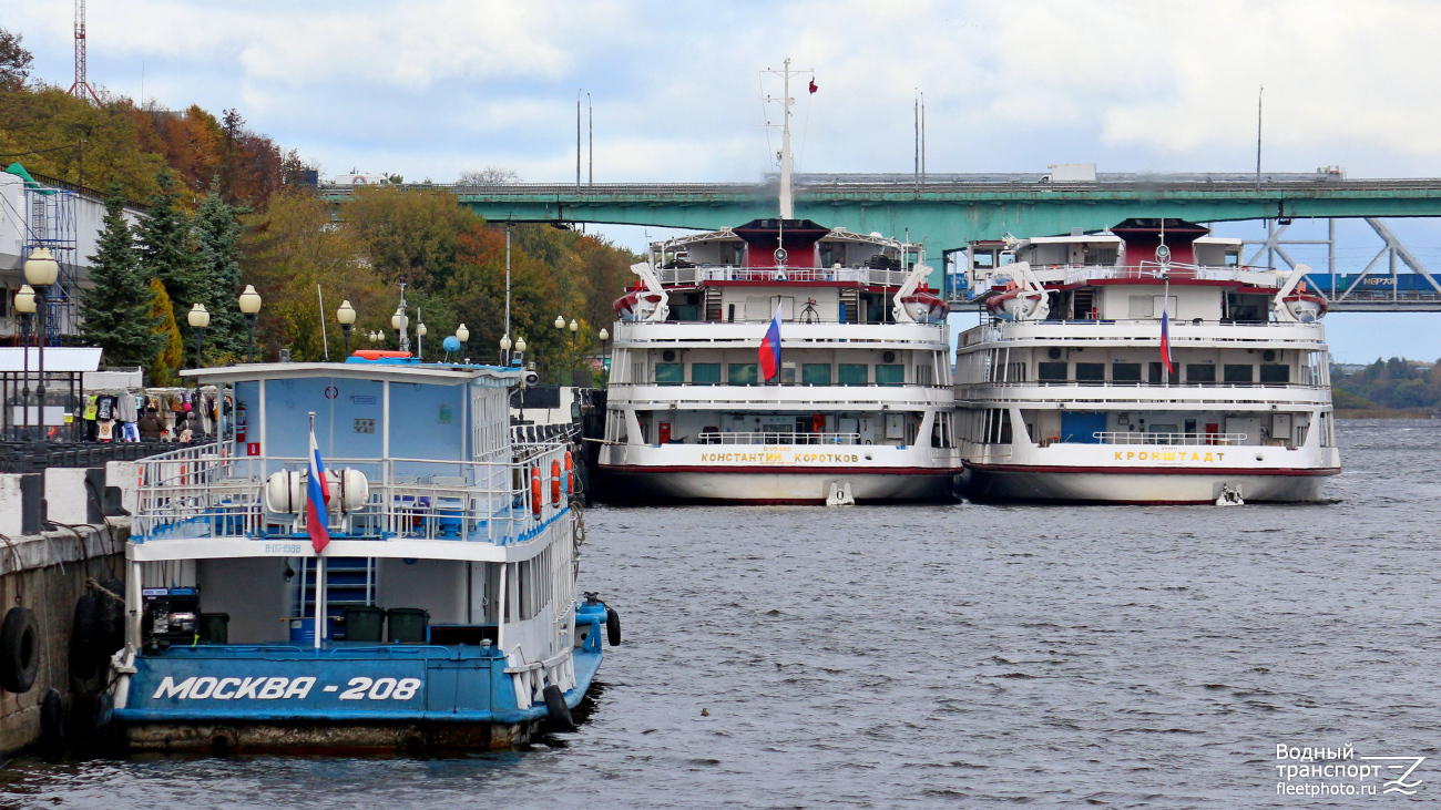 Москва-208, Константин Коротков, Кронштадт