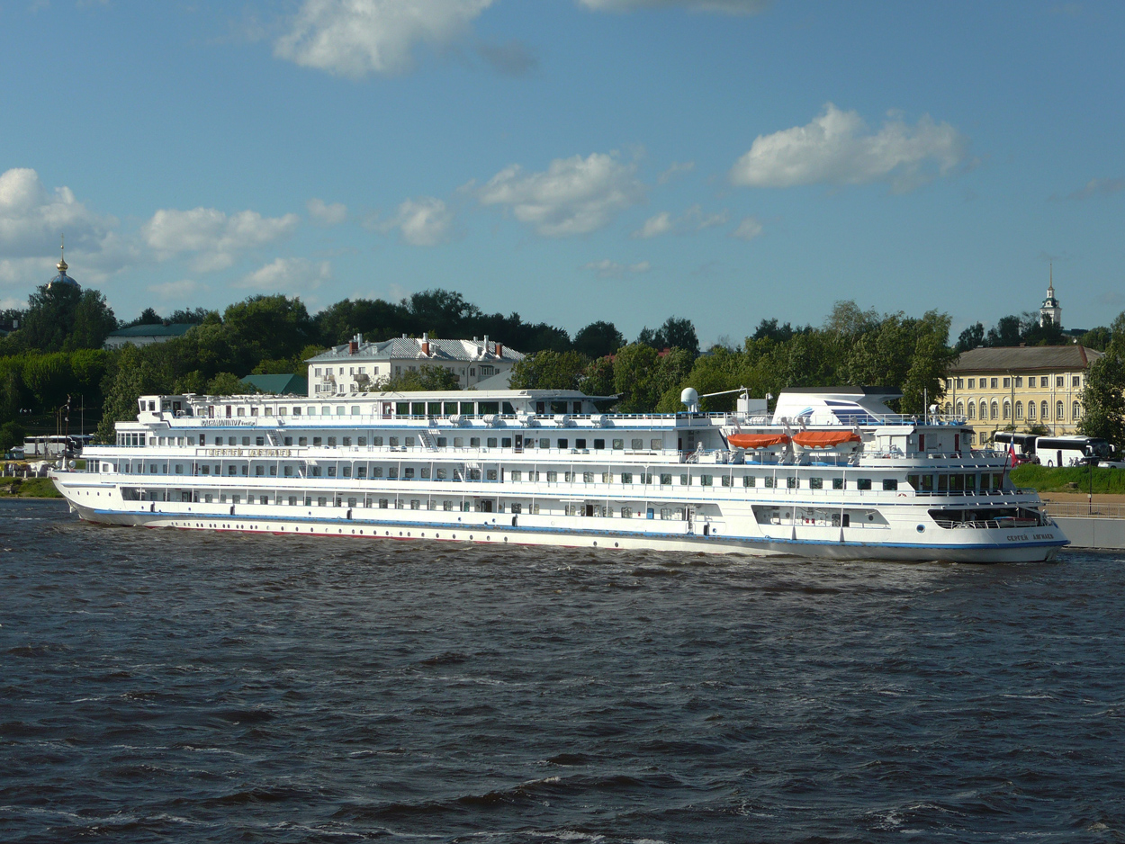 Сергей Дягилев