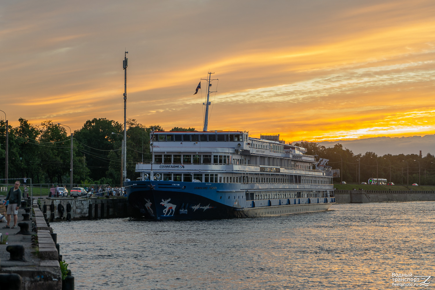 Симфония севера