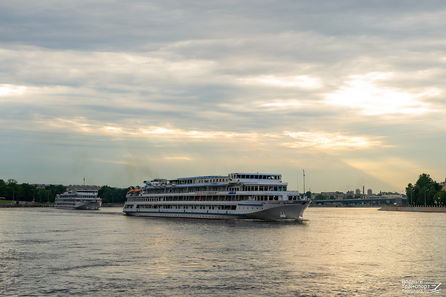 Игорь Стравинский