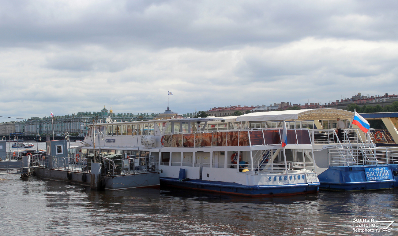 КС-63-2, Славутич