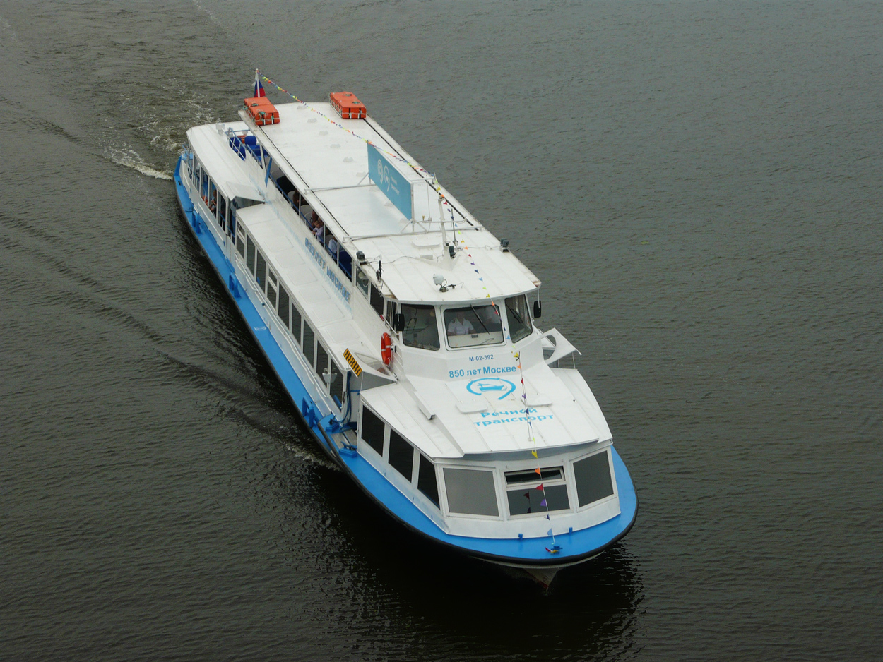 850 лет Москве