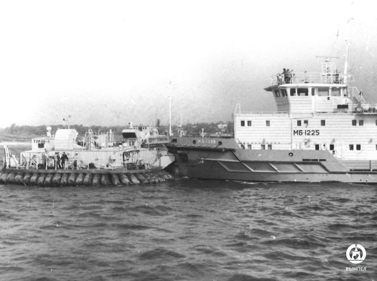 Торос-1, МБ-1225