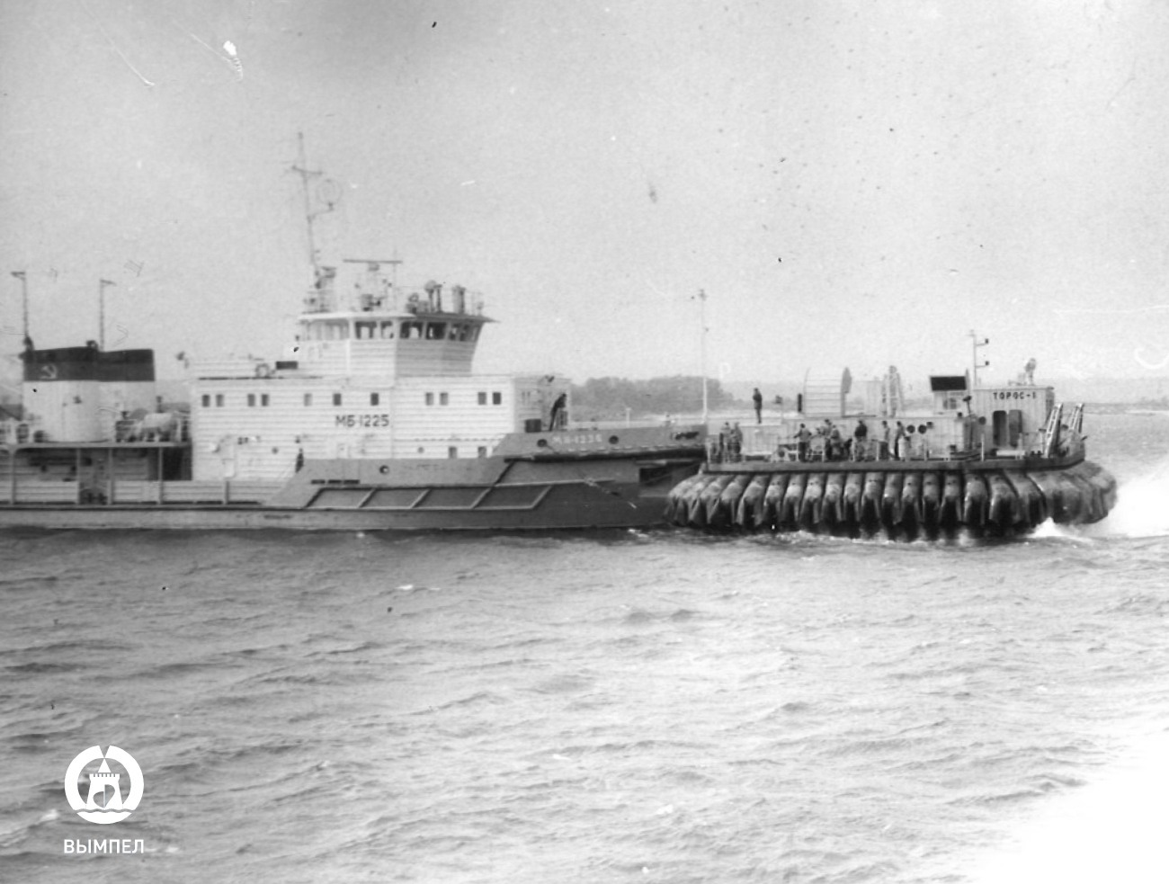 МБ-1225, Торос-1