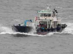 Irifune Maru (Зачистные станции, бункеровщики, (Япония))