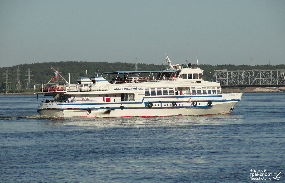 Московский-20