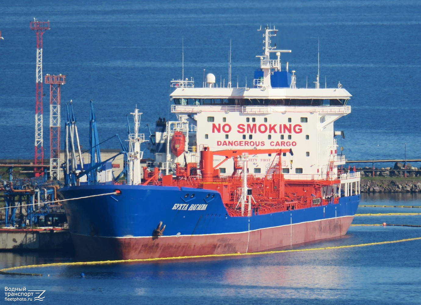 Бухта Нагаева