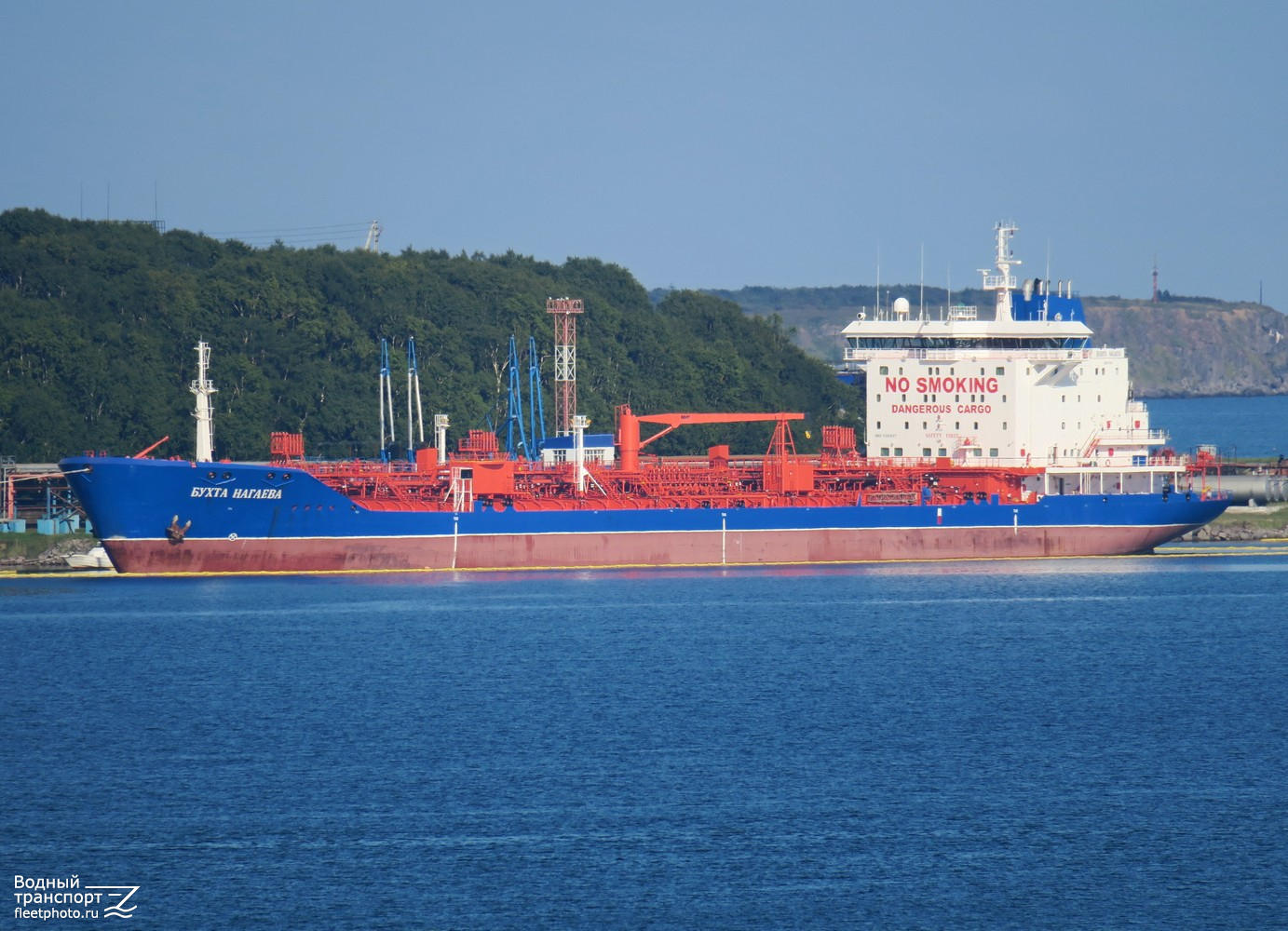 Бухта Нагаева