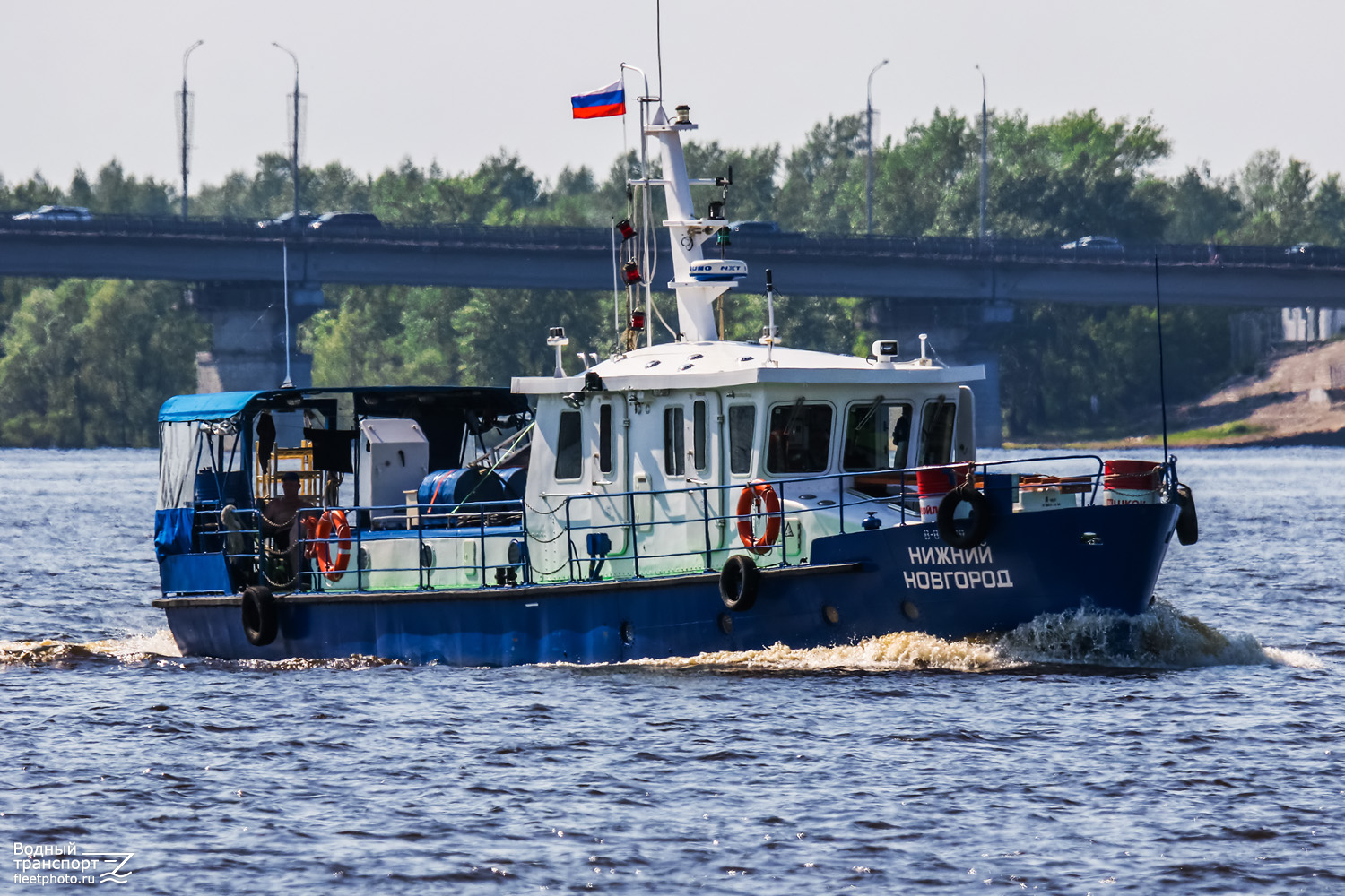 Нижний Новгород