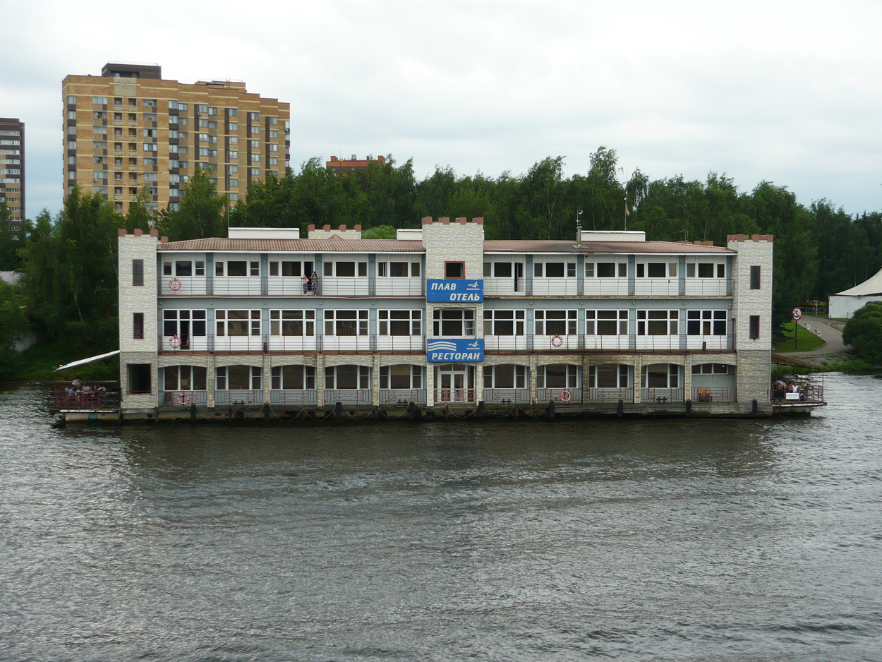 Плавотель Водник