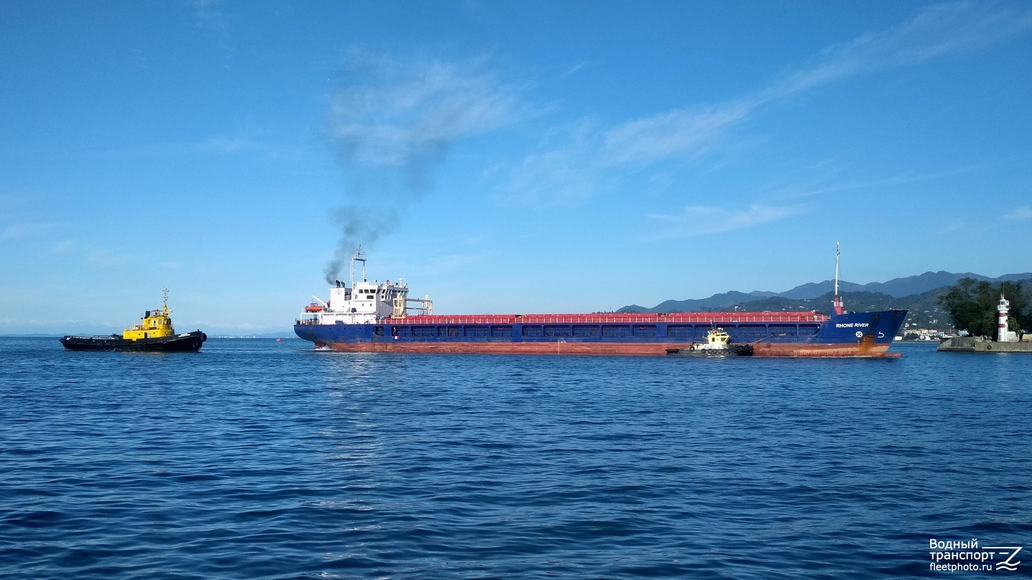 Komissar Kvachantiradze, Rhone River, Captain T. Pagava