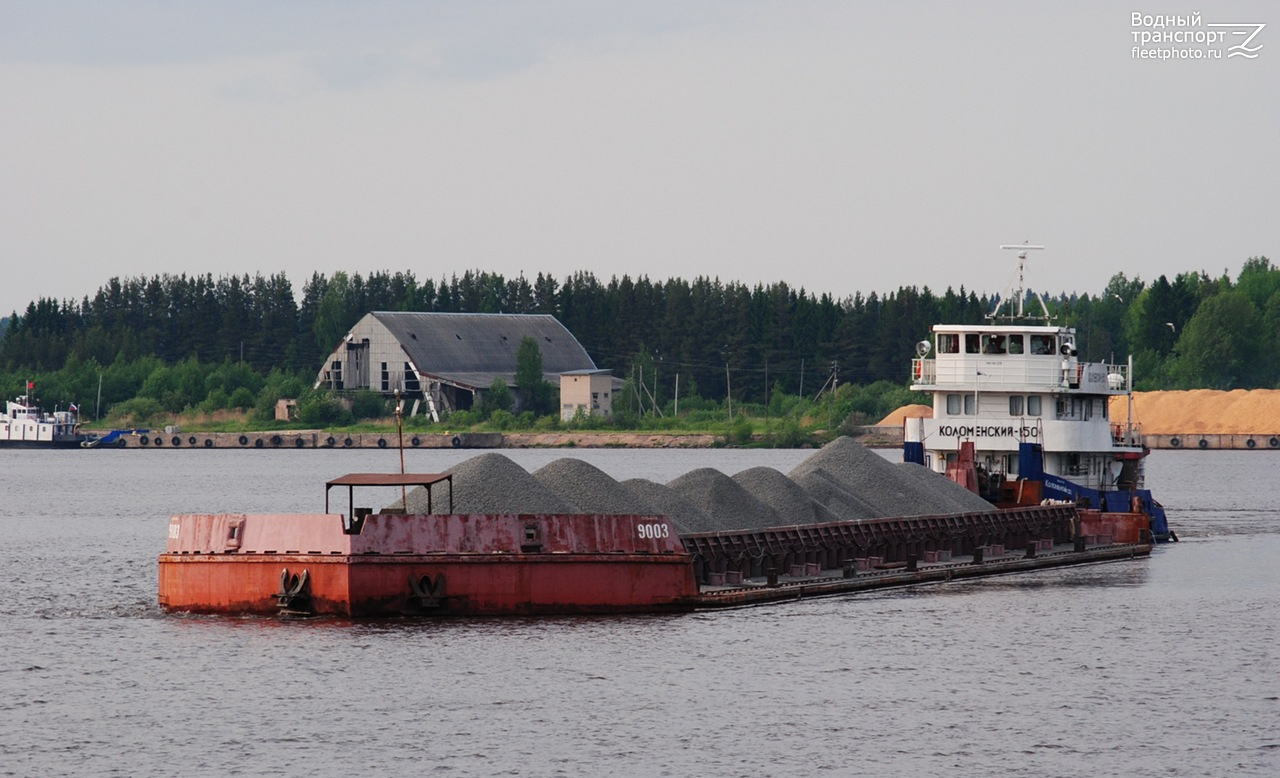 9003, Коломенский-1501