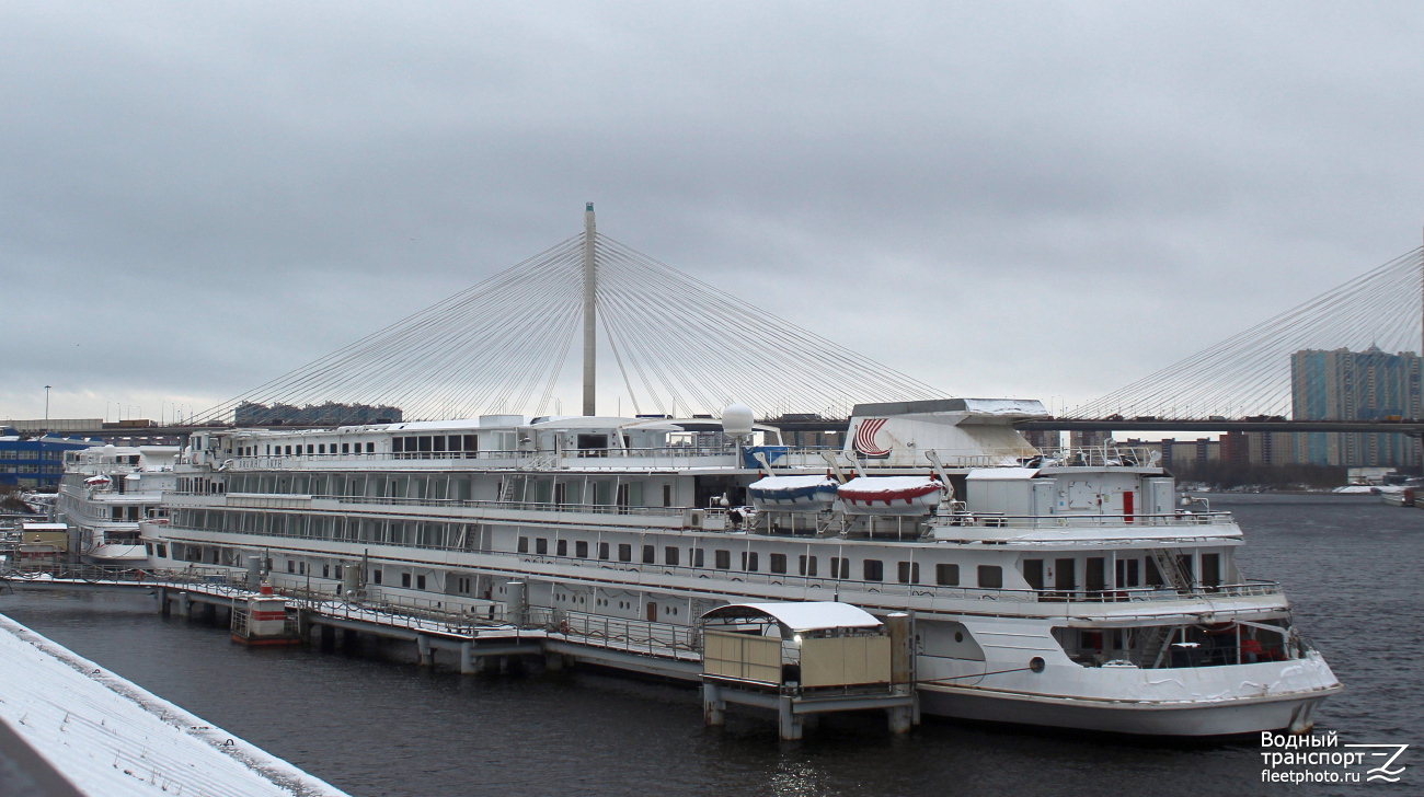 Викинг Акун