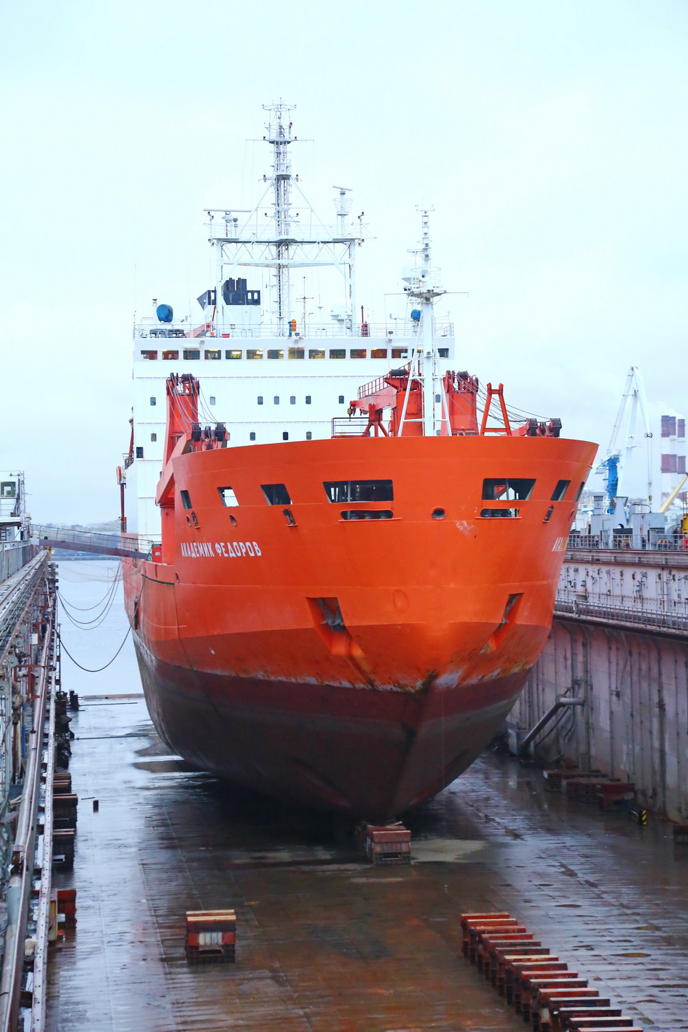 Док №5, Академик Фёдоров