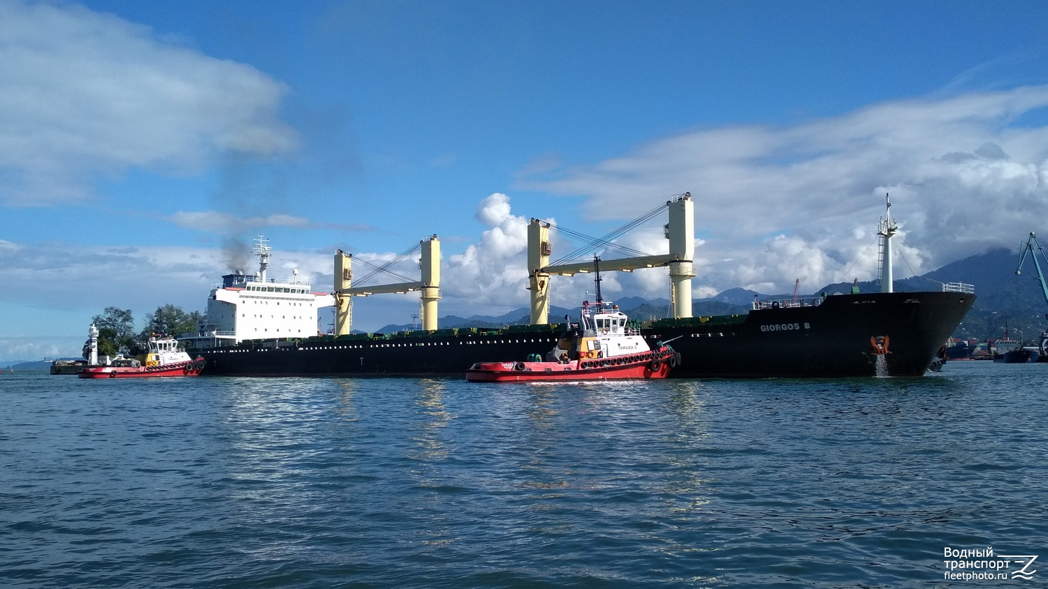 Tamara I, Giorgos B, Tamara II