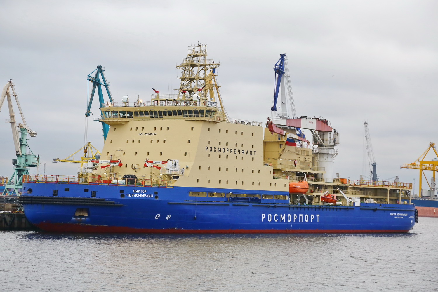 Виктор Черномырдин