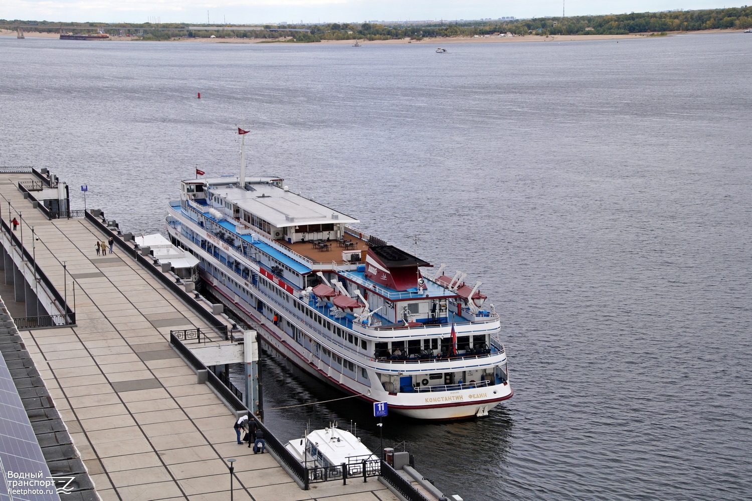 Константин Федин