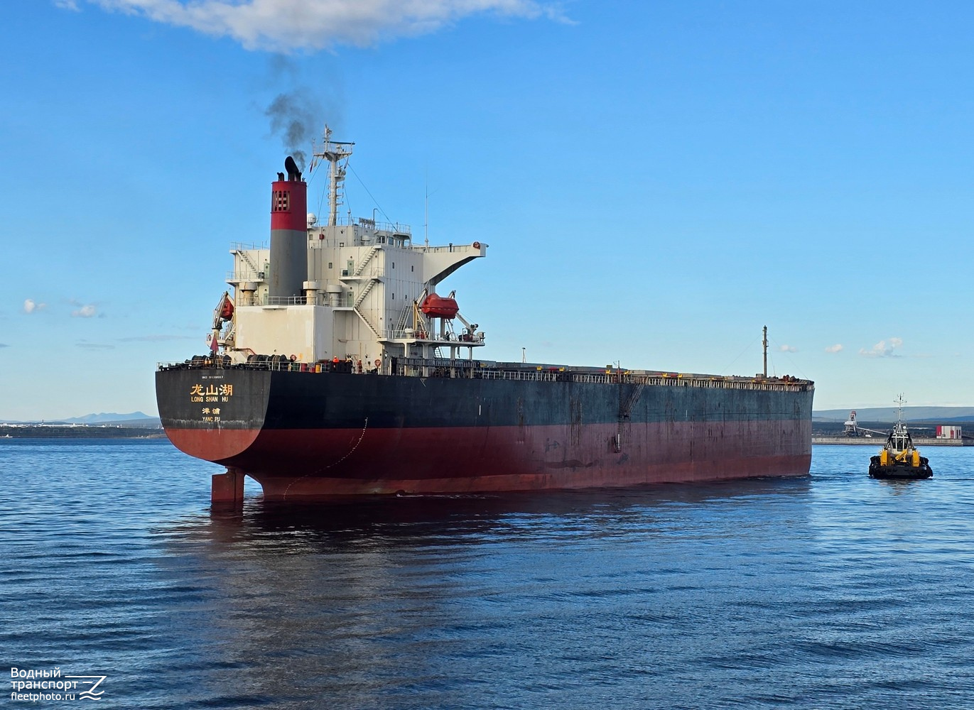 Long Shan Hu, Ая I