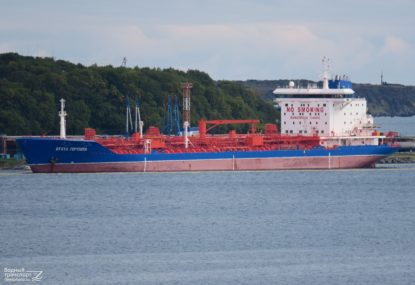 Бухта Гертнера