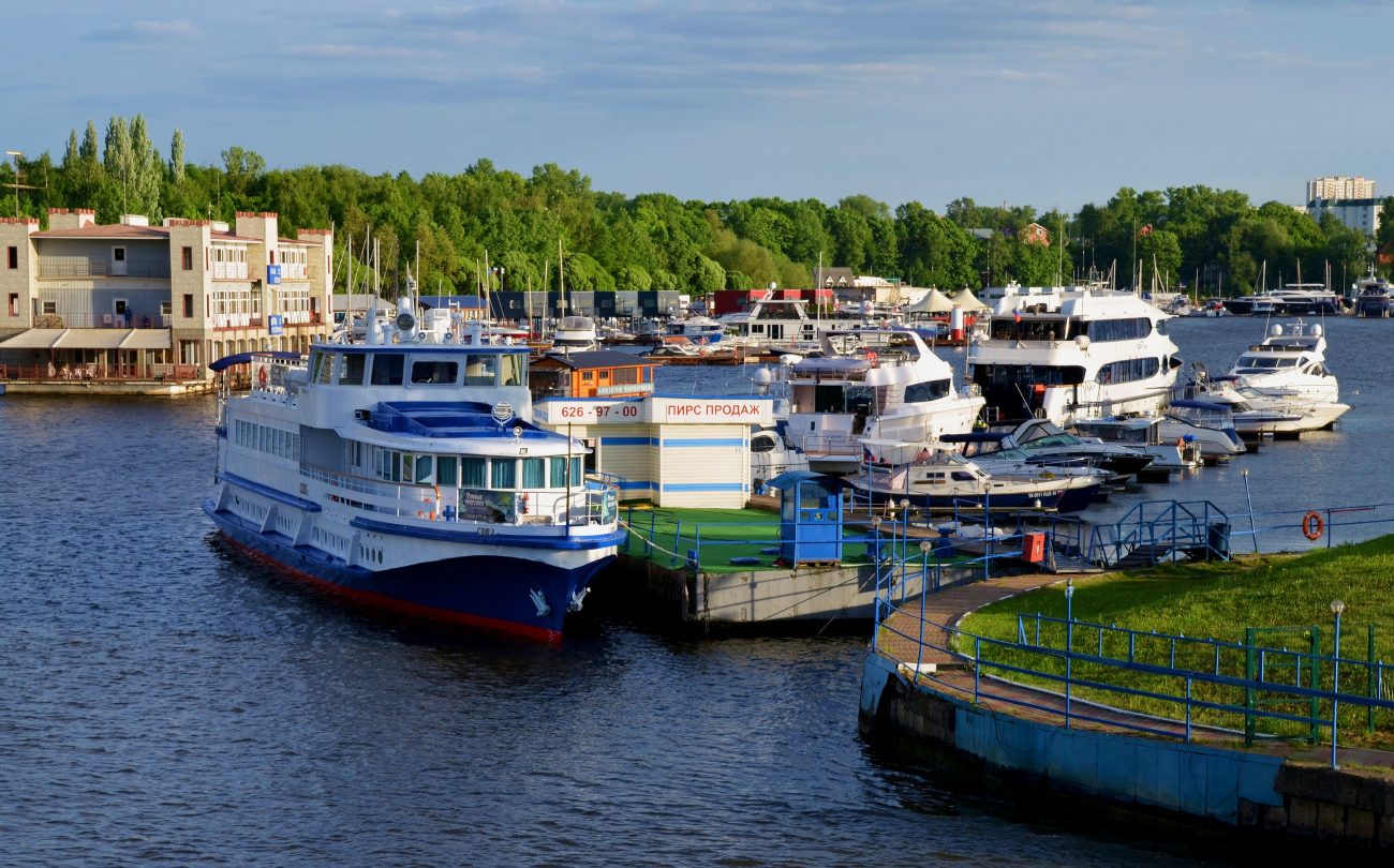 Союз, Понтон-200, Новая Генерация, ТА 0911 RUS 50, Балу