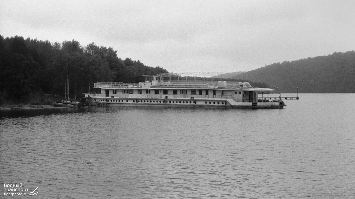 Неопознанные суда