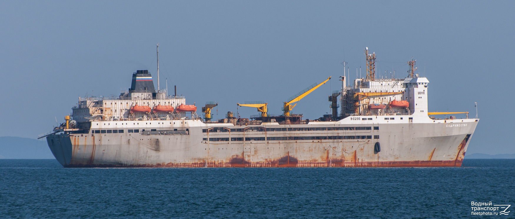 Содружество